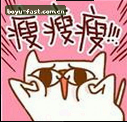王芳